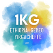 Load image into Gallery viewer, Micro Lot - Heirloom Ethiopian Gedeo Yirgacheffe - Light Roast (1kg)